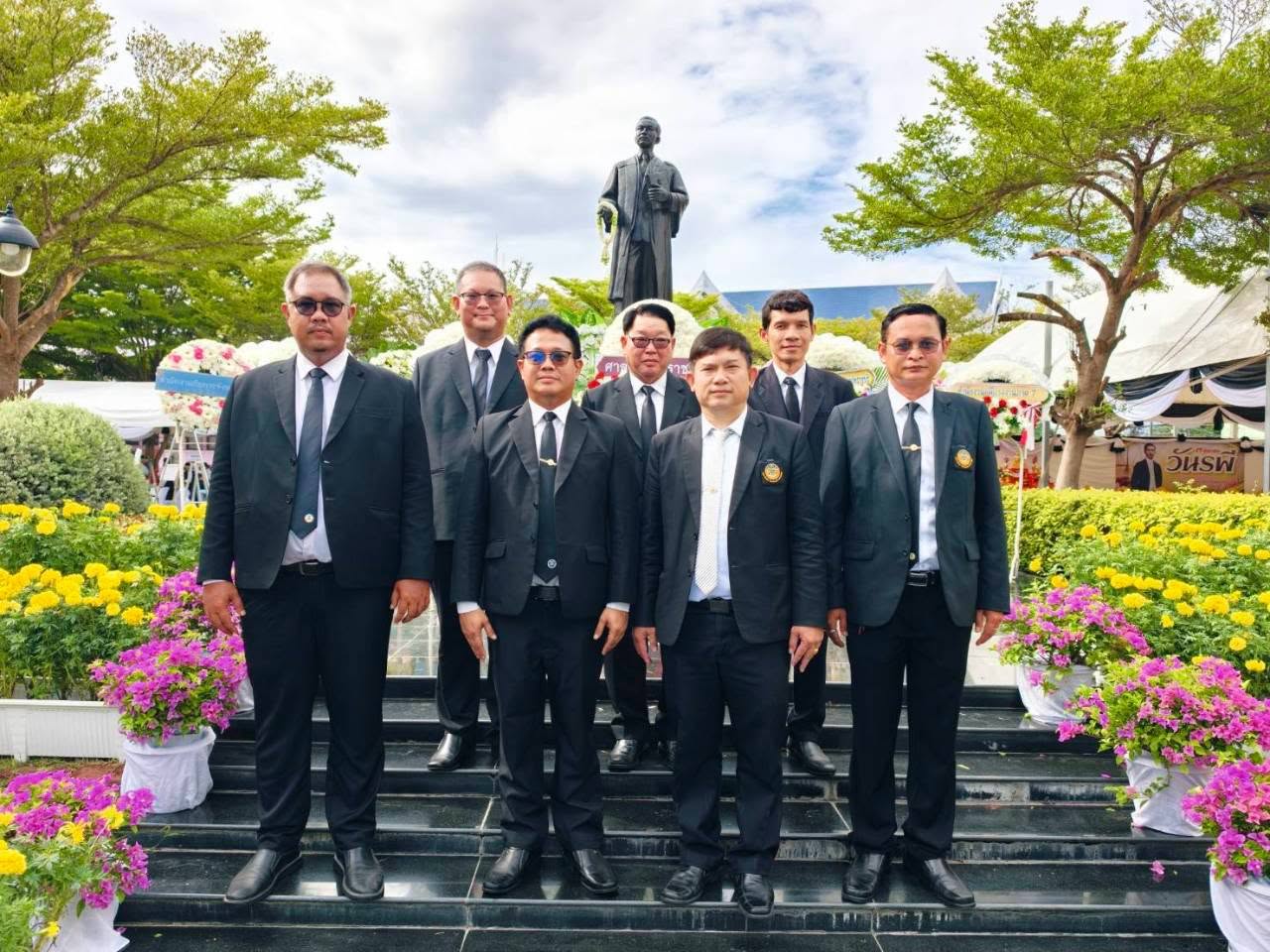 ภาพกิจกรรม