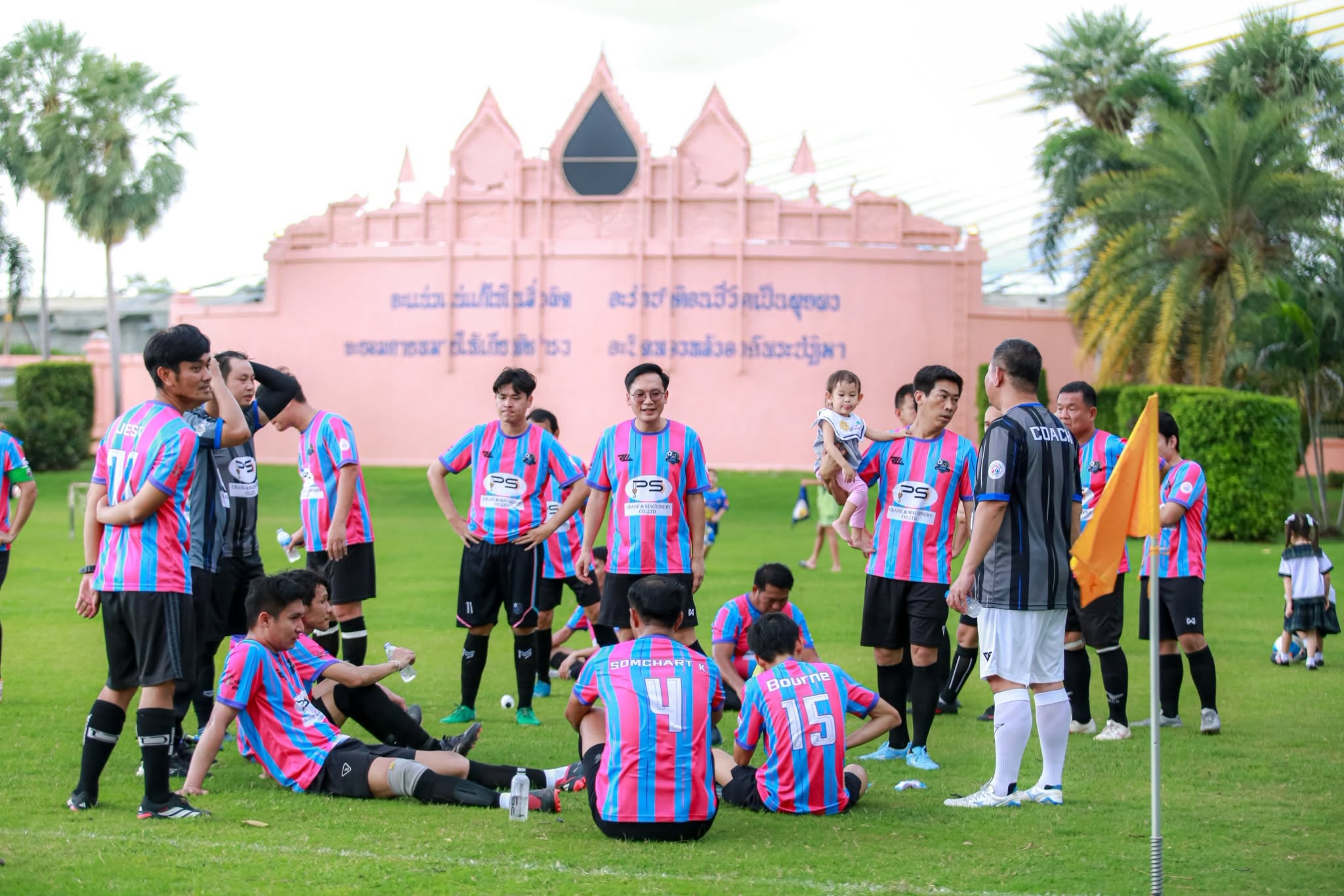 ภาพกิจกรรม